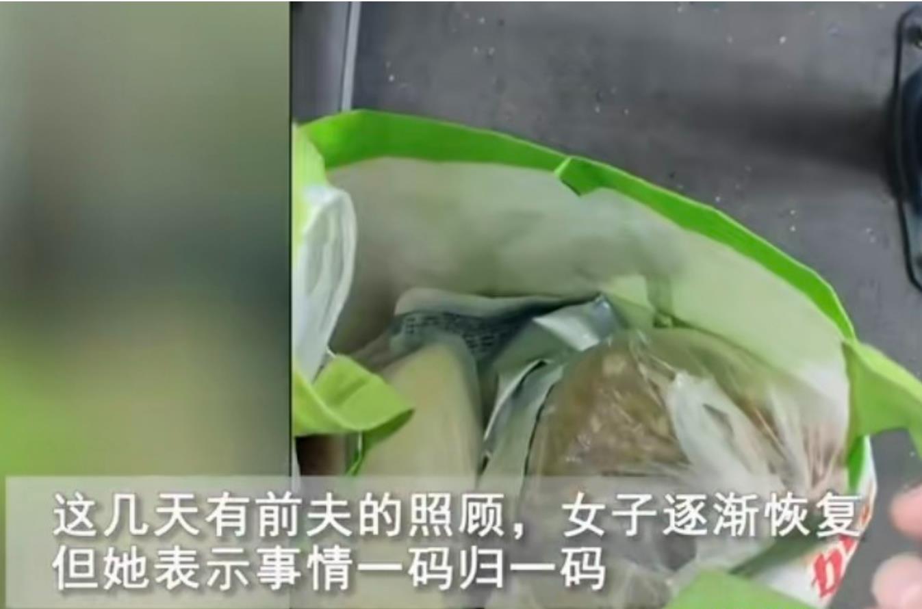 360截图20221229155633505.jpg