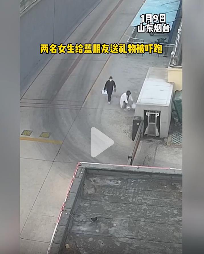 360截图20230114064107959.jpg