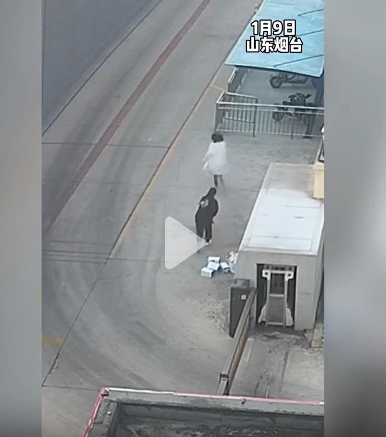 360截图20230114064225183.jpg