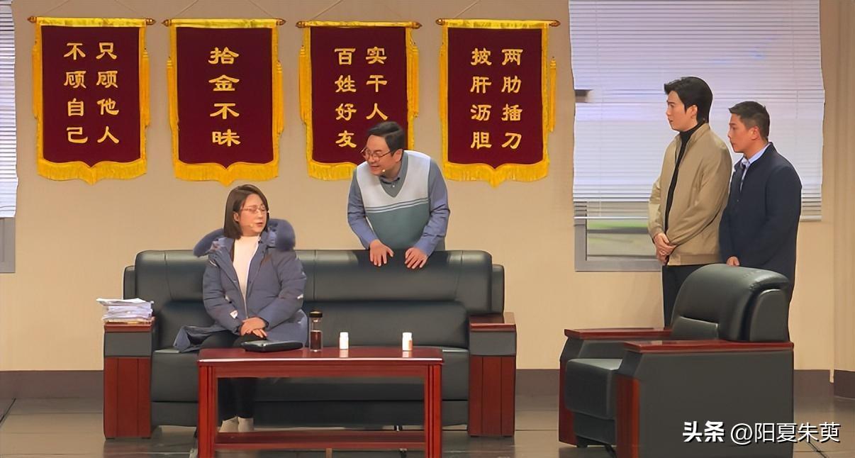 中纪委评沈腾马丽艾伦的春晚小品《坑》辛辣讽刺官员干部