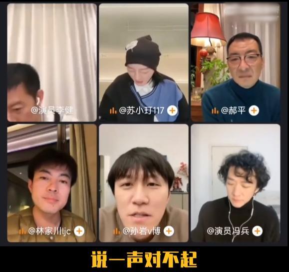 狂飙大结局反转剧情:高启强被判死刑后其它角色该如果处治