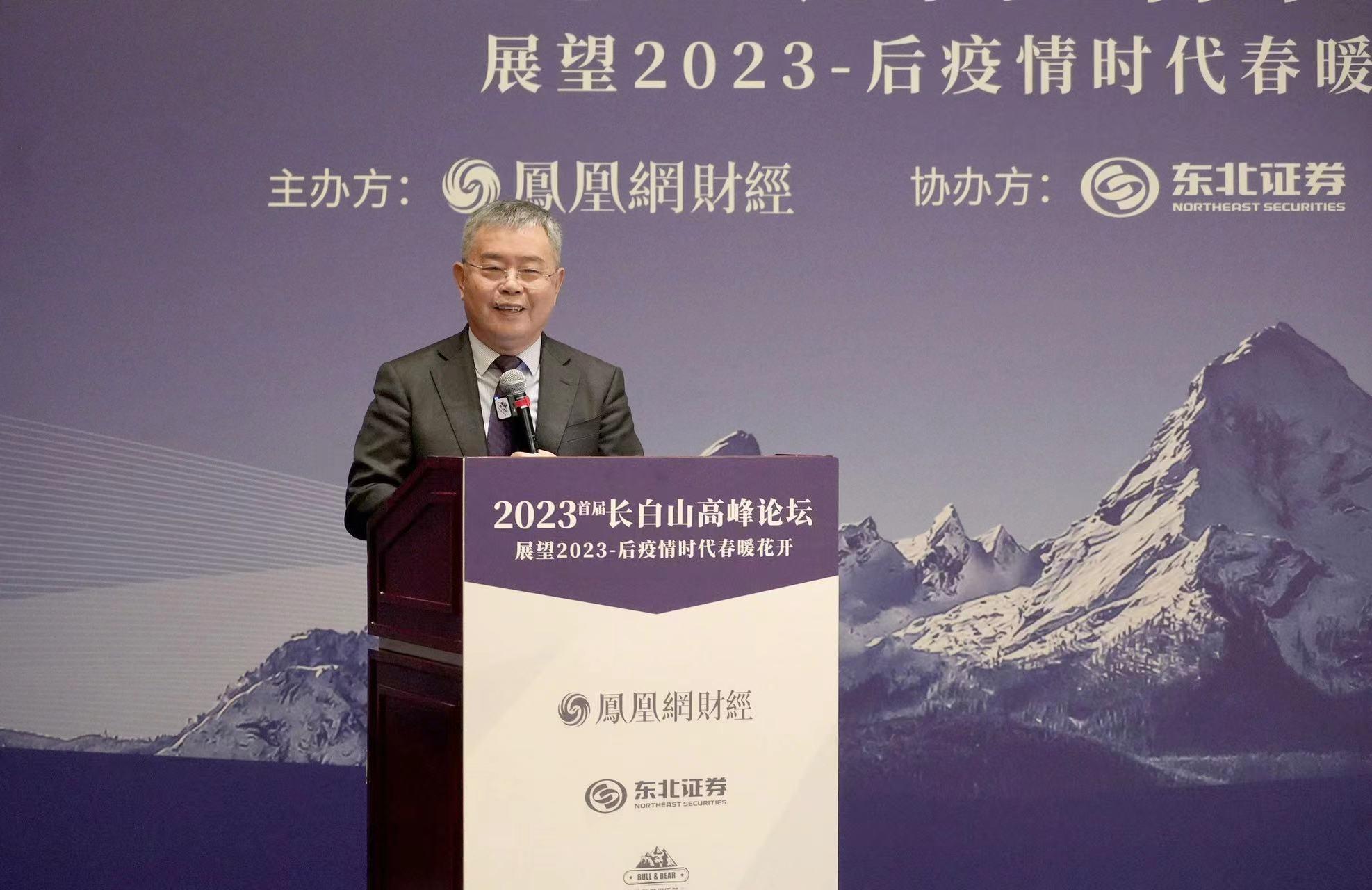 李扬专家:居民赚100块就要拿出15块钱出来还债,这还怎么生活