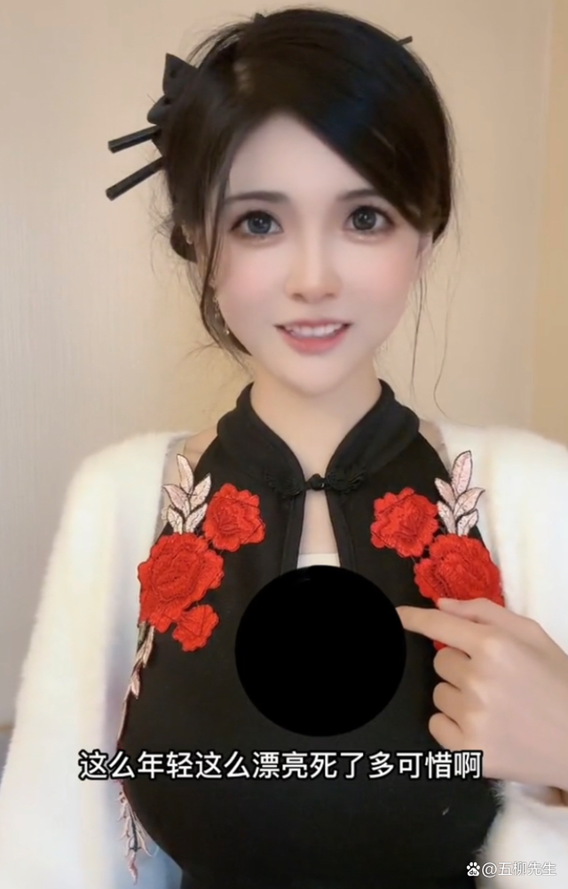 热门网红狗头萝莉疑轻生的原因,从一出生就有悲惨经历
