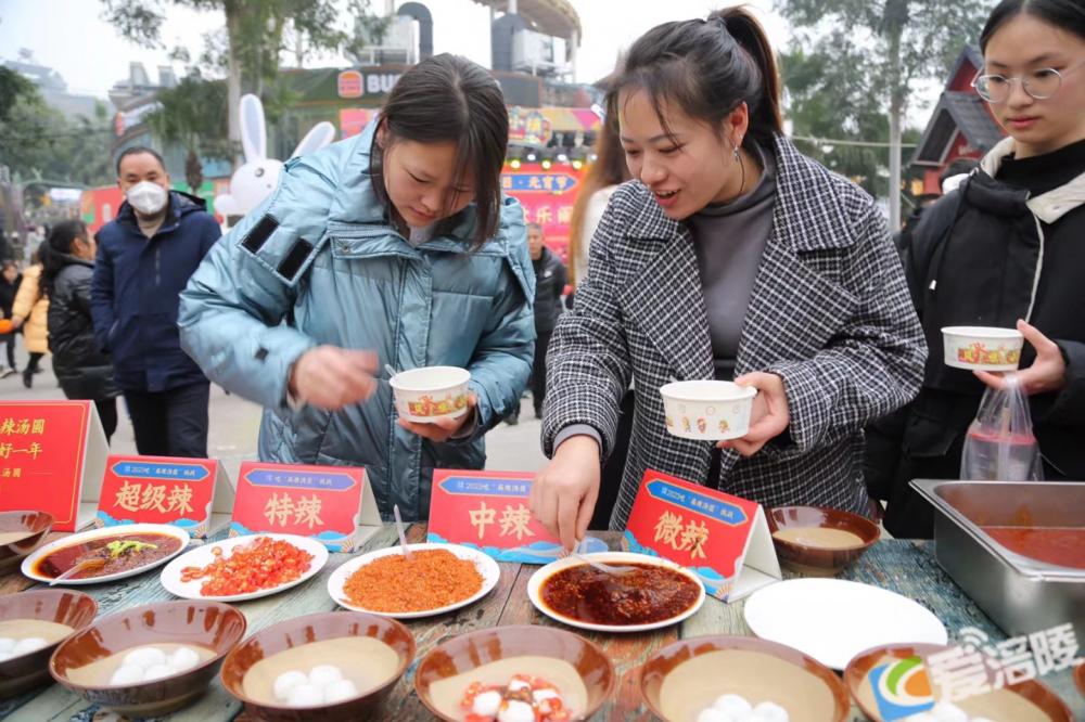 元宵节重庆现麻辣汤圆你敢吃么?微辣还火辣,小米辣都不错