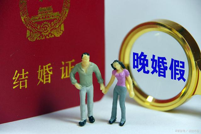 任泽平发文说建议法定婚龄降到18岁,早结婚真的好吗?