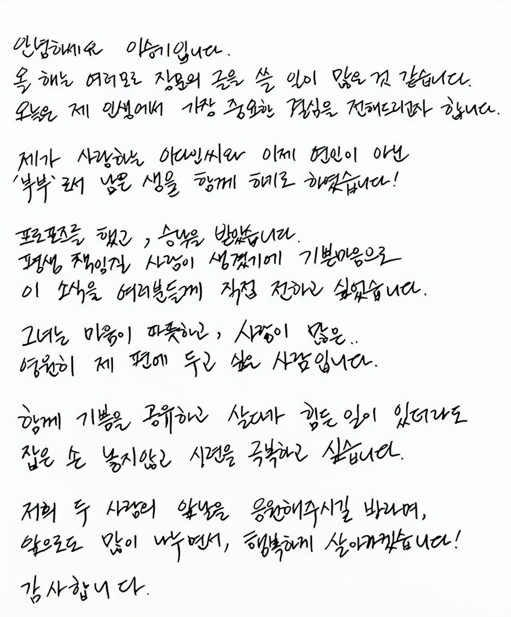 1bfd765ac5d94729b20048d65258a6a8~tplv-obj_1036_1250.png