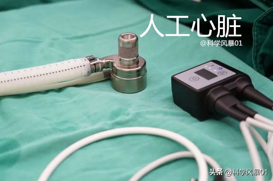 花50万安装一颗人工心脏后,没有心跳和脉搏算是正常吗?