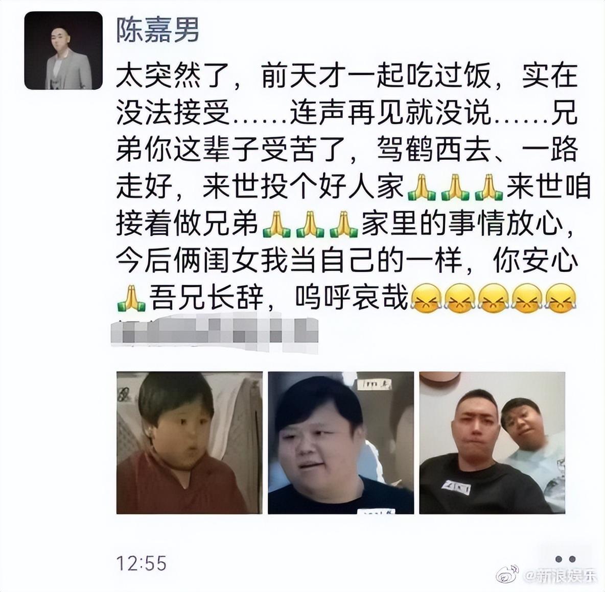 70年代电视剧小龙人贝贝你还记得吗?扮演者突然去世才38岁