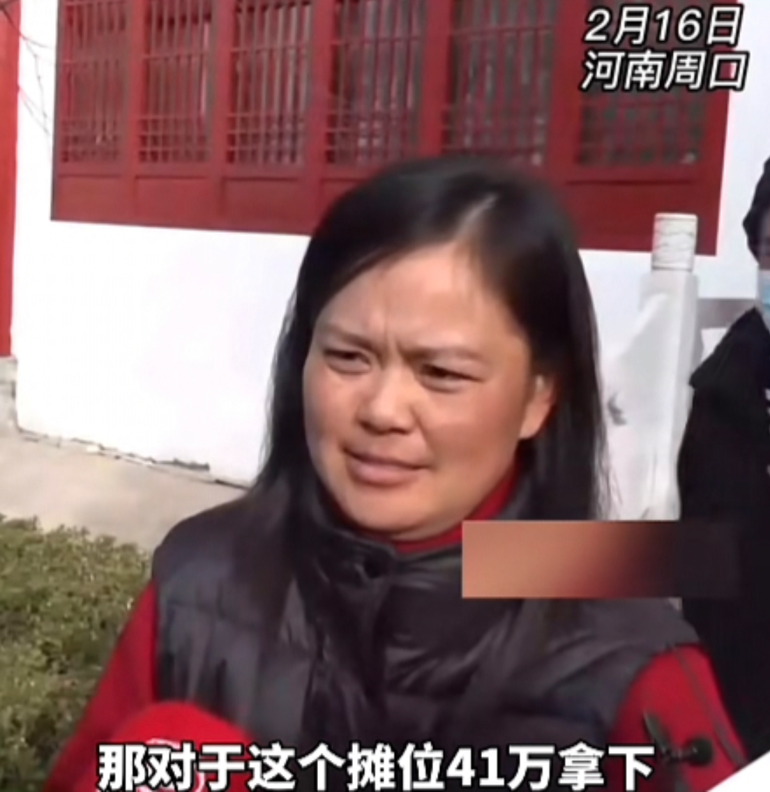 投资花41万元网红摊位赚大了,老板称15天回本还有人排除抢