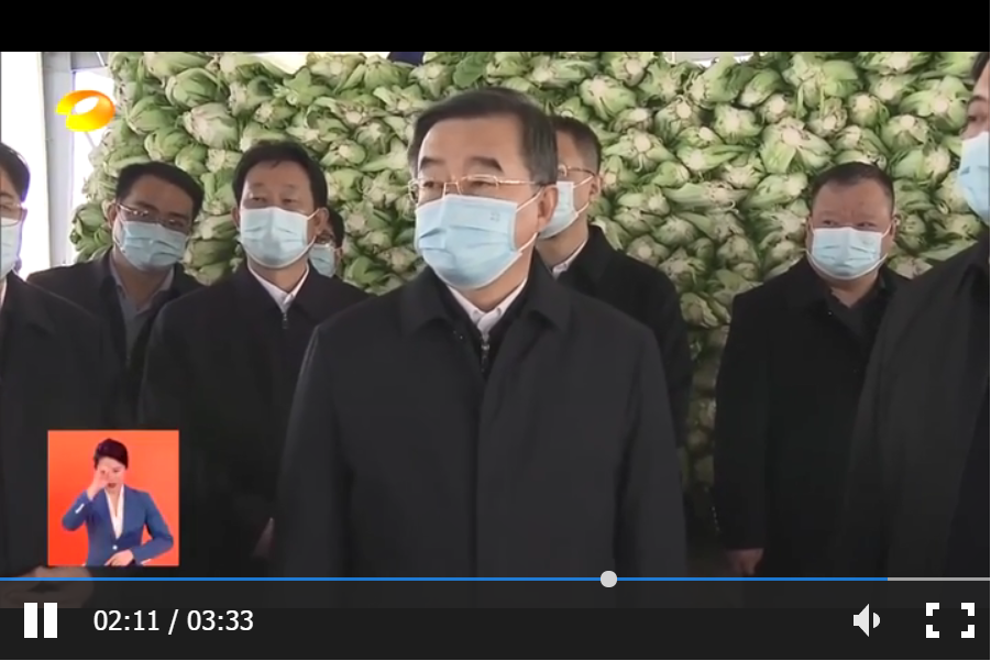 今年315来了.湖南省委书记调研土坑酸菜事发地能查出什么?