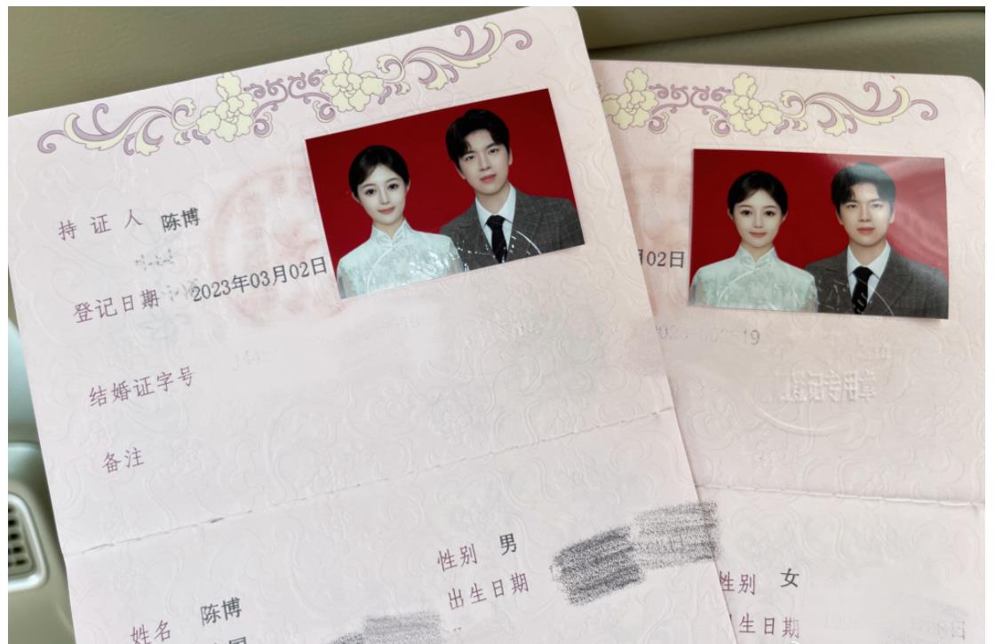 前LGD辅助&队长PYL官宣结婚.PYL老婆熳酱照片好漂亮呀.喜讯一下这对新人吧