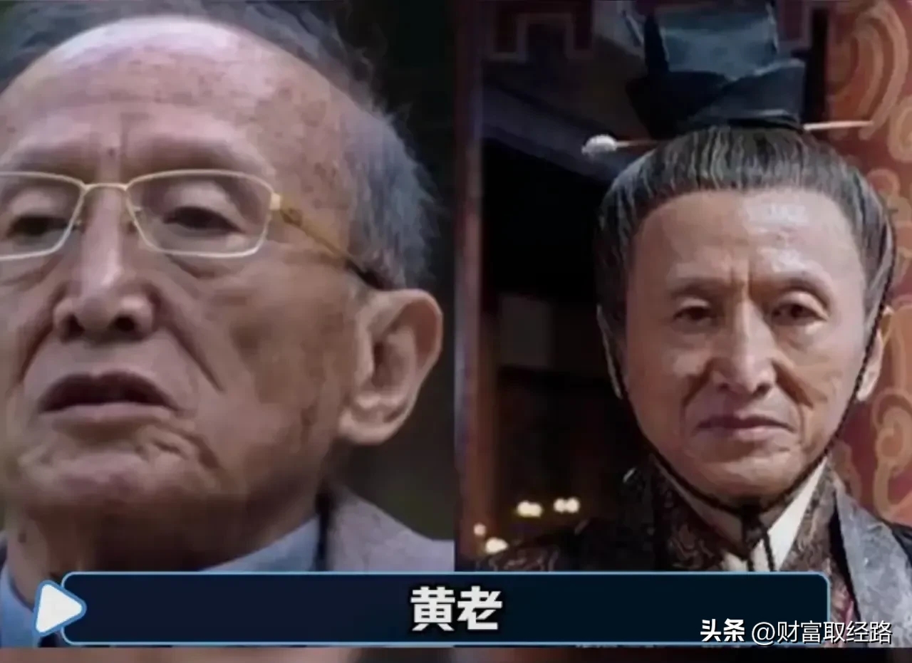 10位老戏骨《狂飙》之太监风云.进不了狂飙剧组的原因