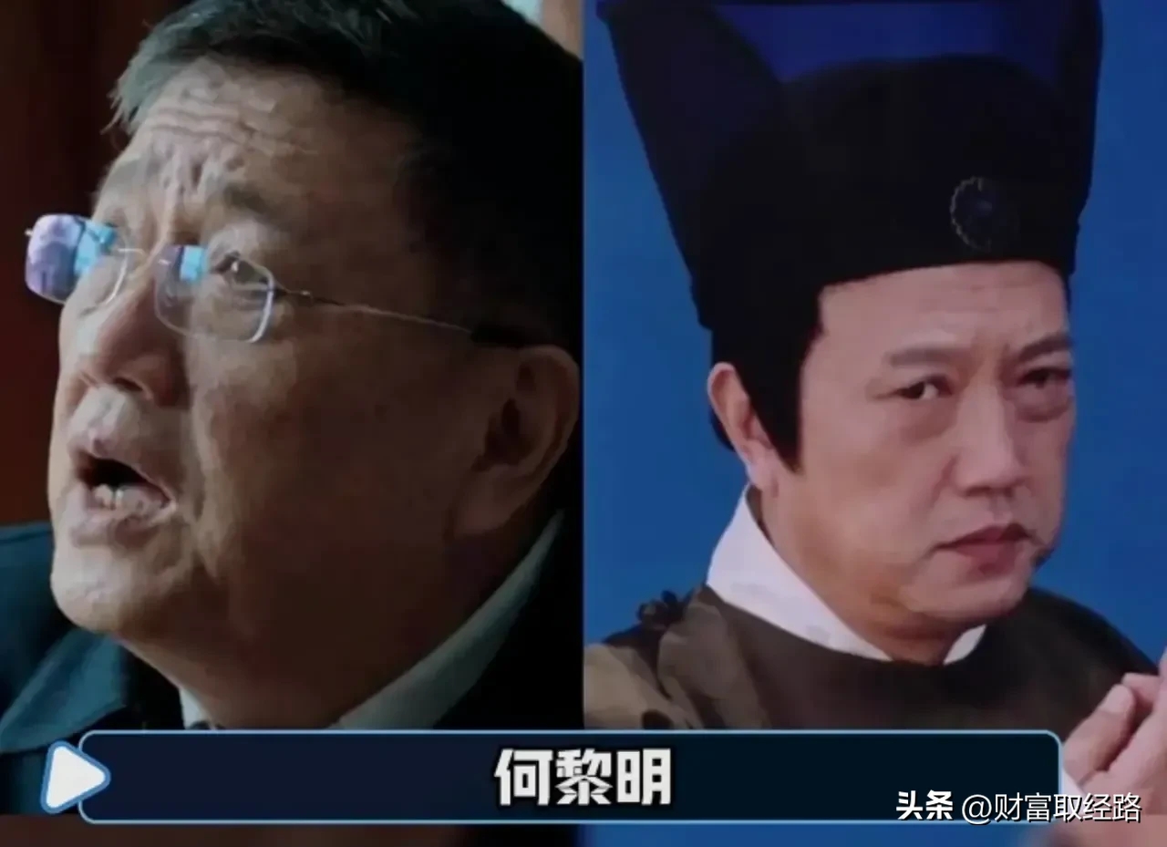 10位老戏骨《狂飙》之太监风云.进不了狂飙剧组的原因