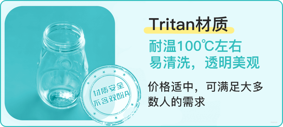 如果你只喝冷水，一杯就可以了。只是玻璃杯装不下开水。如果您喝热水，例如泡茶或咖啡。建议购买骨瓷杯。建 ...