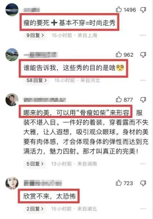 如果年轻人都按996工作制度来.那2023年应届毕业生全都是日不落工作模式