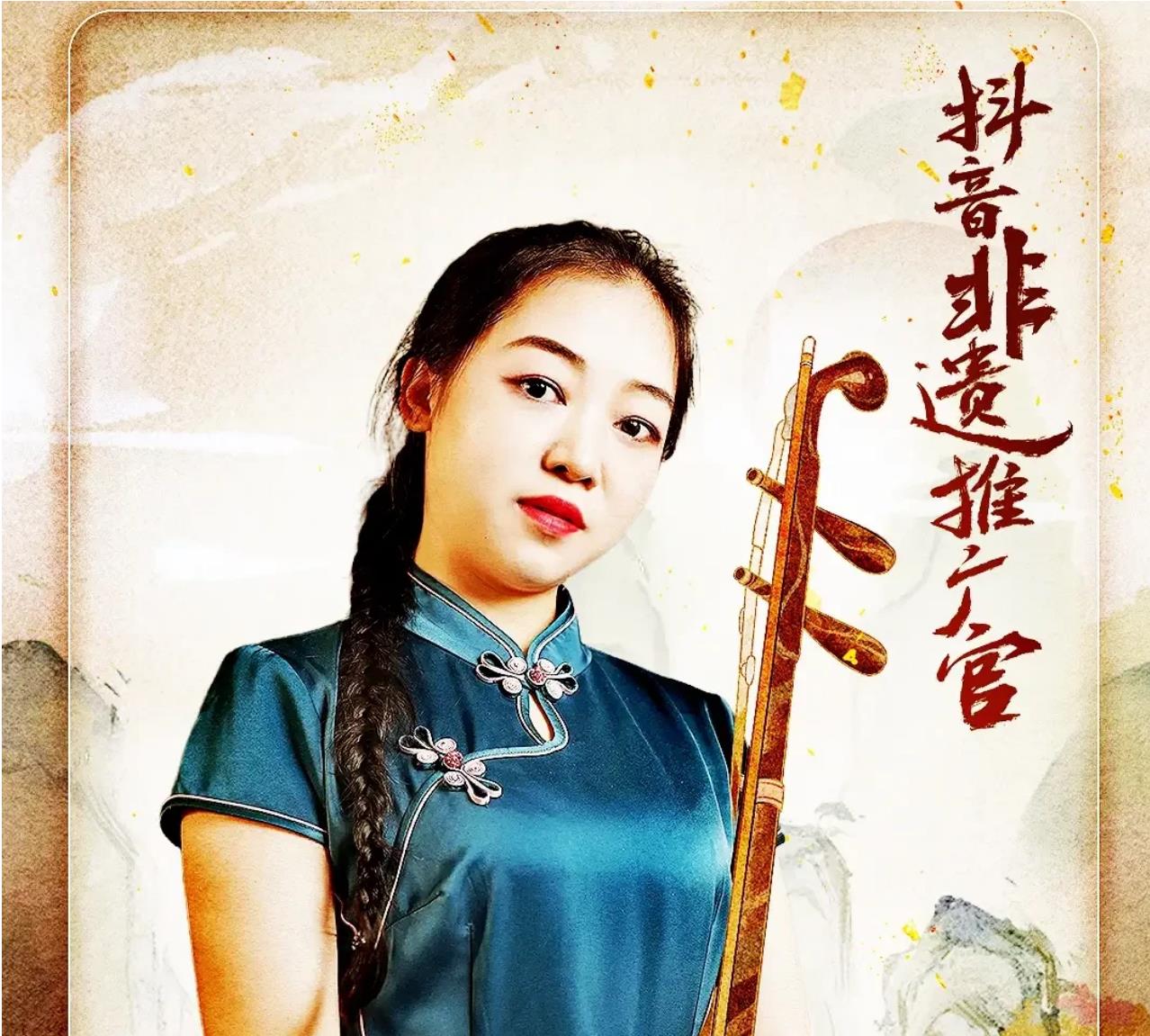 湖南湘妹子抖音拉二胡不过瘾,到公园和大爷PK走红后火了
