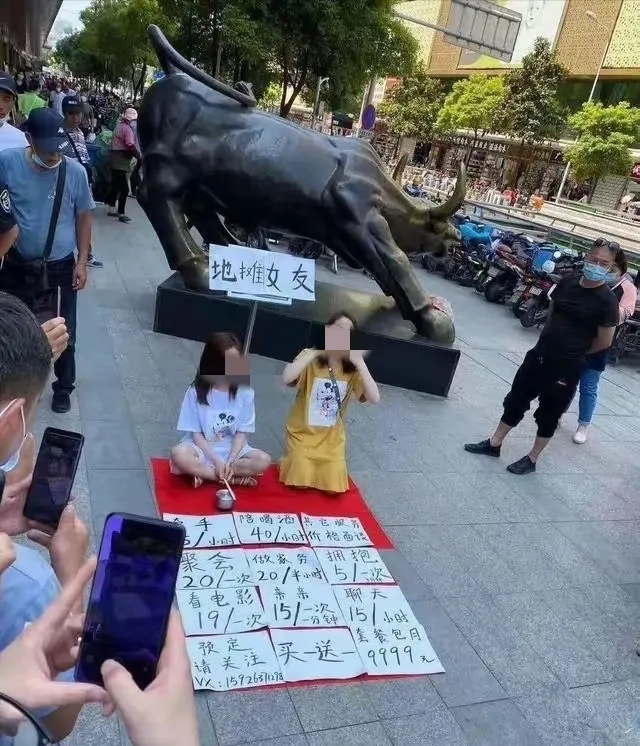 记者暗访日租女友回家过年.1天1000元还忙不过来呀.