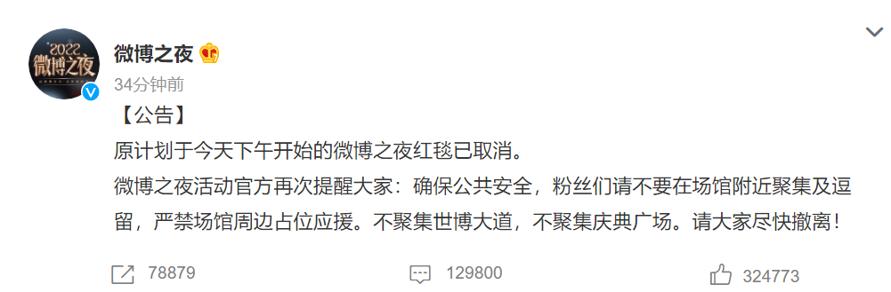 猜猜他是谁:外表憨厚男演员爱搞多人运动的明星