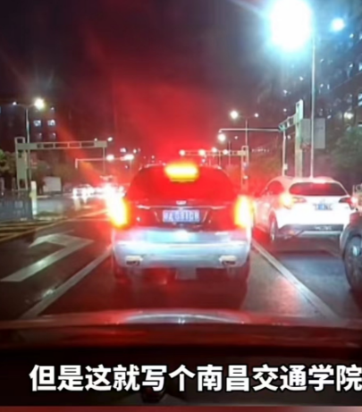 南昌女大学生乘坐网约车定位出错搞错下车目的地.疯狂辱骂司机