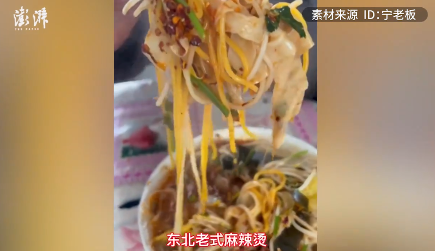 女生从俄罗斯花2分钟回国吃面.每天回家都是留学之旅