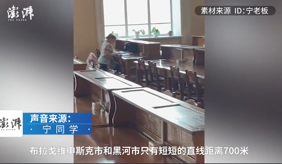 女生从俄罗斯花2分钟回国吃面.每天回家都是留学之旅