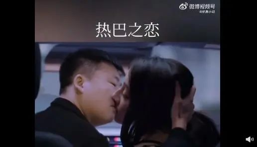 网红特效合成师隔空猥亵女明星.热吻照片之后被粉丝算帐