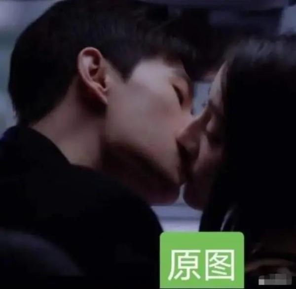 网红特效合成师隔空猥亵女明星.热吻照片之后被粉丝算帐