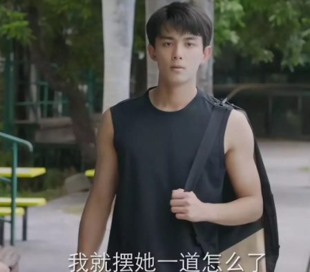 先看看豆瓣评分,在来说说《爱情而已》首播口碑如何吧