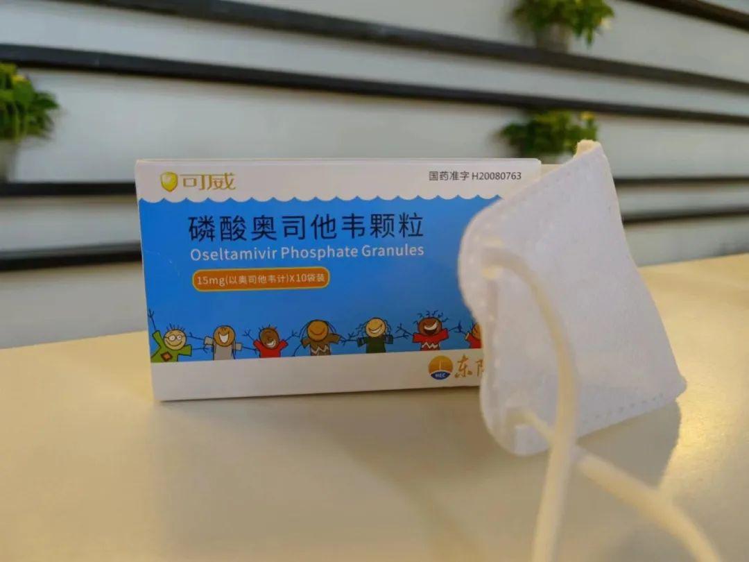 流感神药集采买不到加钱就有货?缺货之谜原来是价格没到位