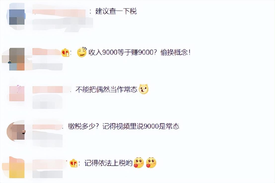 夜忙夫妻日赚9000元很辛苦,他们的付出值得眼红吗?
