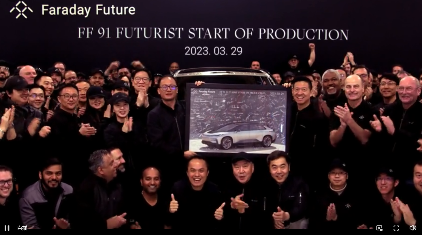 法拉第未来启动生产FF 91 Futurist直播生产.贾跃亭再提为梦想窒息