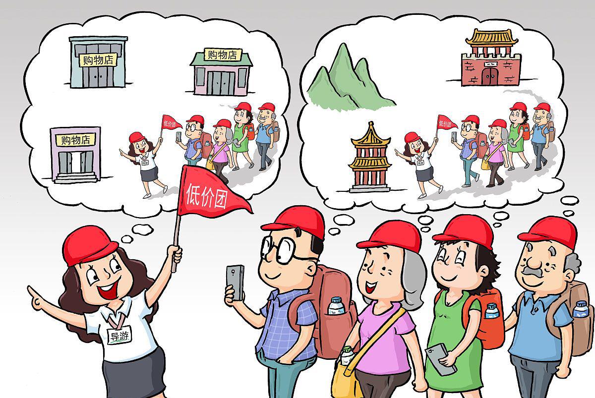 云南丽江通报导游威胁游客事件,已确认属实并被旅游局处罚