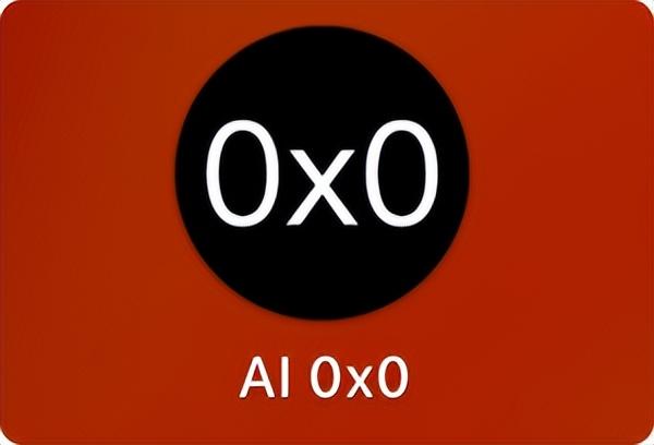 集所有人工智能于一身:AI 0x0一个新的AI交互客户端.整合神器