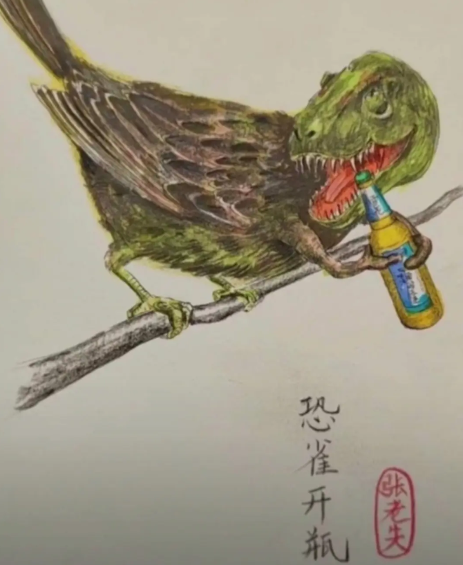 美术生的0分试卷.用谐音梗作画.都是灵魂画手呀