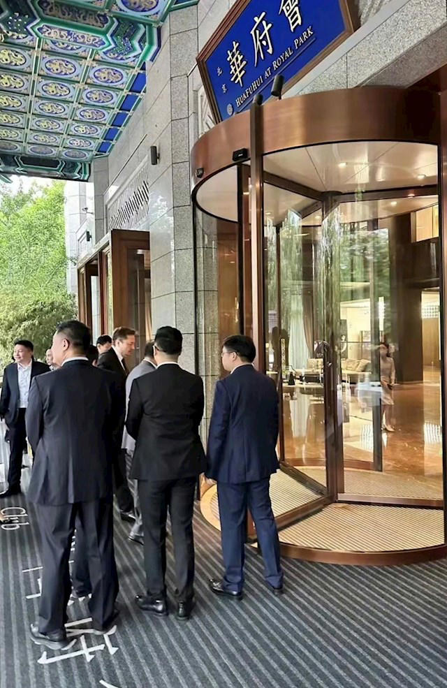 全球首富来中国吃什么？马斯克北京晚宴菜单曝光共16道菜