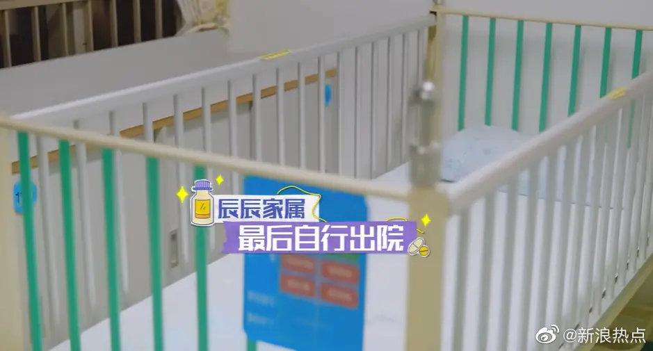 孩子烫伤9天才送医院，爸爸拒绝手术后直接出院！
