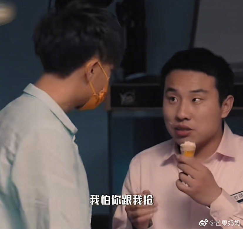 徐志胜这句：别磕，给大家磕头了，是逻辑搞笑法吗？