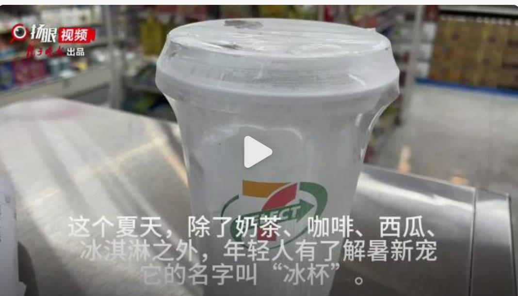 360截图20240628123954381.jpg