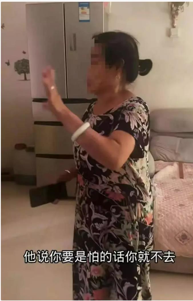 桂林通报40元老年团事件，参加4天3晚特价团背后的猫腻