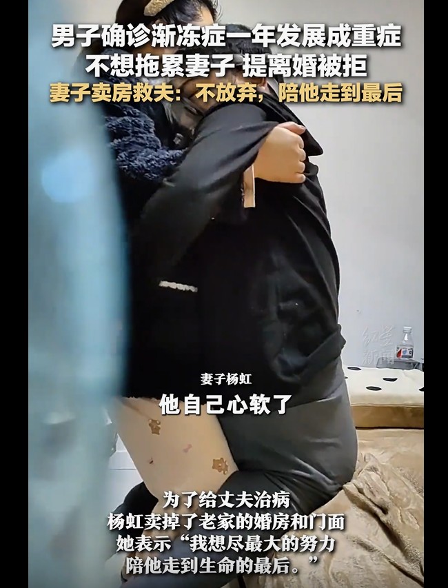 360截图20250305070125251.jpg