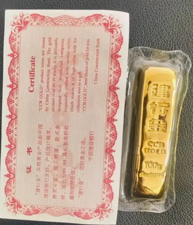黄金价格暴跌，囤的百克金条该落袋还是豪赌千元关？