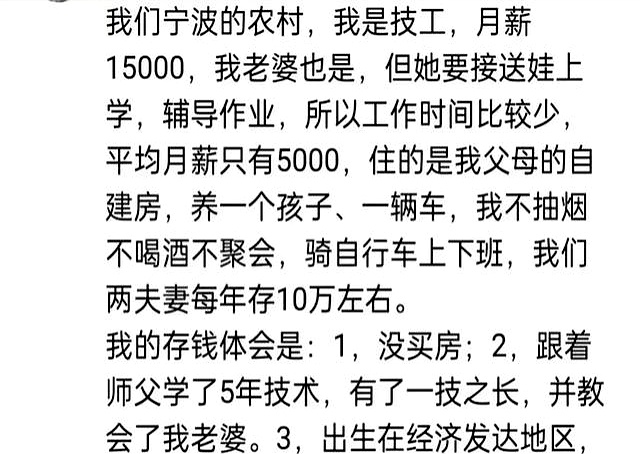 24605aeea7d440968be4b96b68142f52~tplv-tt-origin-web_gif.jpeg__iz=58558&from=arti.jpg
