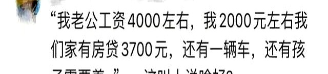 ecf943040a4849ef9e5d6db644c6efa5~tplv-tt-origin-web_gif.jpeg__iz=58558&from=arti.jpg