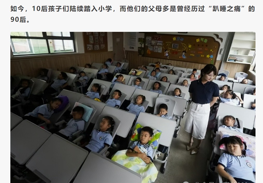 360截图20250906072243428.jpg