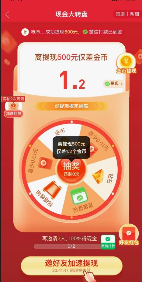 拼多多价格谜团揭秘：从"假货"质疑到市场真相的惊人反转