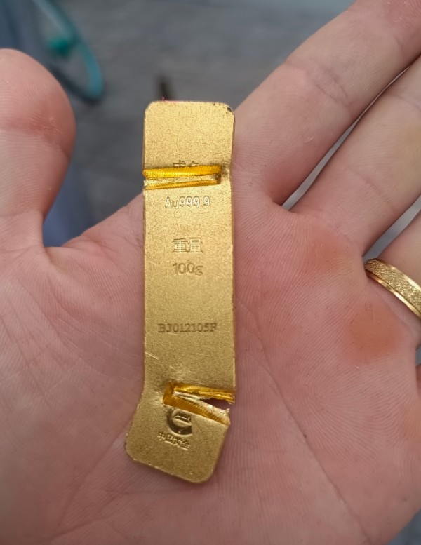 周大福门前排长龙，金价暴跌竟是资本游戏陷阱？