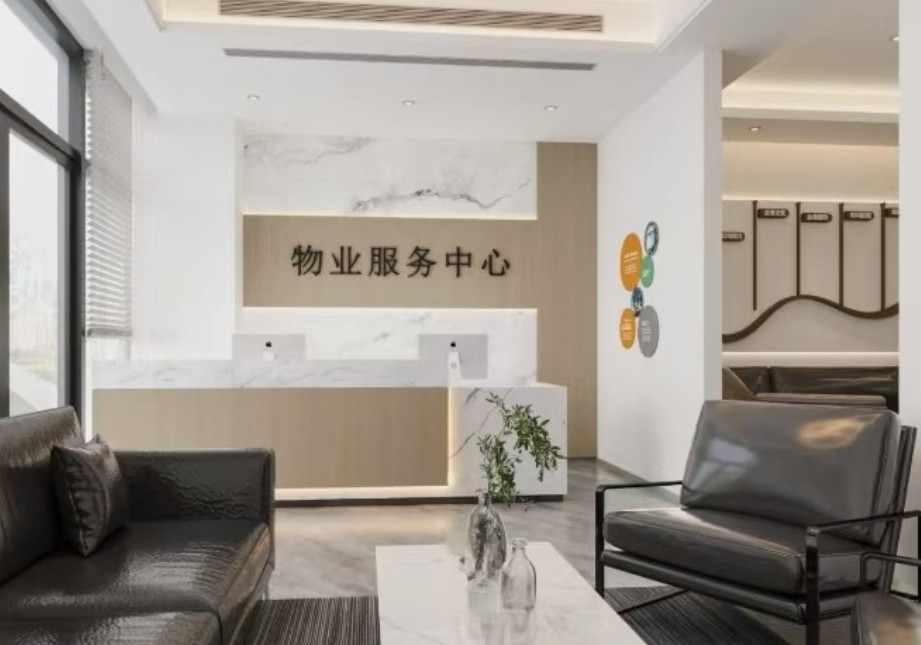 物业费催缴“大变脸”：从死缠烂打到用服务“圈粉”