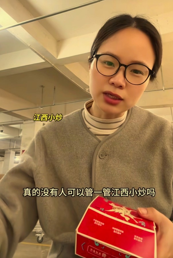 温州宝妈为口爆炒鸡爪全网“发疯” 江西小炒老板你被盯上