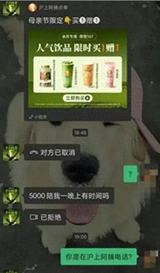 360截图20260522083431574.jpg