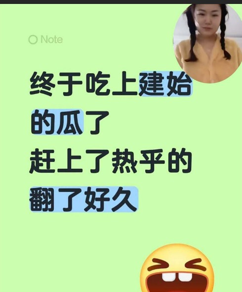 360截图20260618145415202.jpg